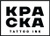 Краска tattoo ink