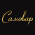 Чай листовой Самовар