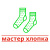 Носки и колготки для девочек Мастер хлопка