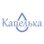 Капелька