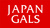 Маски для лица Japan Gals