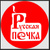 Русская печка