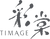 TIMAGE