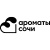 Мужские духи Ароматы Сочи