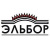 Эльбор