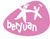 Куклы Berjuan