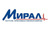Мирал