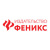Издательство Феникс
