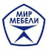 Мир Мебели