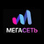 Мегасеть
