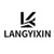 langyixin