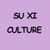 suuuuxi
