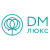 Полотенца для ванной DM ЛЮКС