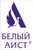 Белый Аист
