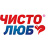 Универсальные чистящие средства ЧИСТОЛЮБ