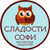 Мастерская Сладостей СоФи