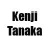 KENJI TANAKA