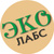 ЭКО-лабс