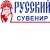 РусскийСувенир