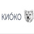 КИОКО