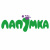 Лапумка