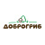 Доброгриб