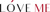 Пододеяльники LOVEME