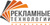 РТ полиграфия