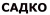 Угги, валенки и дутики мужские САДКО
