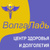 ВолгаЛадь