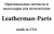 Leatherman-Parts