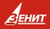 Зенит