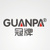 GUANPA