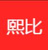 XiBi