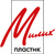 Милих пластик
