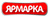Ярмарка