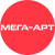 МЕГА-АРТ