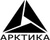 Арктика