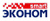 Эконом Smart