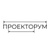 Проекторум