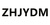 ZHJYDM