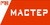 МБ-Мастер