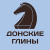 Донские Глины