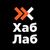 ХабЛаб