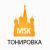MskTonirovka