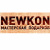 NEWKON