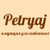 Petryaj