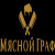 Мясной Граф