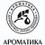 Ароматерапия Aromatika