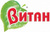 Сиропы и топпинги Витан